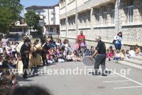 alexandriamou_pontioi_sxolio02