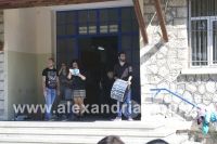 alexandriamou_pontioi_sxolio20
