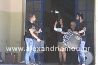 alexandriamou_pontioi_sxolio22