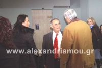 alexandriamou_pontioi_fotiadis05