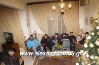 alexandriamou_pontioi_kalanta0019