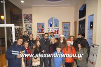 alexandriamou_pontioi_kalanta0022