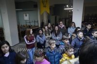 alexandriamou_pita_20170040