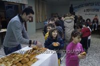 alexandriamou_pita_20170042