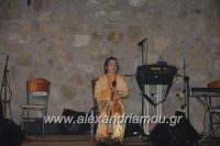 alexandriamou_pontioi_staurou_xoros17103