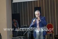 alexandriamou_pontioi_xoros019