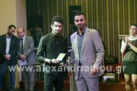 alexandriamou_pontioi_xoros027