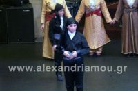 alexandriamou_pontioi_xoros058