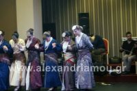 alexandriamou_pontioi_xoros072