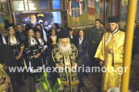 alexandriamou_osios_porfyrios18