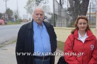 alexandriamou_prosfiges02.04.160019