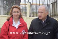 alexandriamou_prosfiges02.04.160020