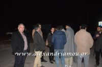 alexandriamou_prosfiges_20160008