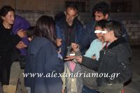 alexandriamou_prosfiges_20160009