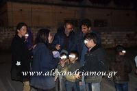 alexandriamou_prosfiges_20160010