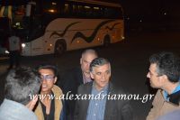 alexandriamou_prosfiges_20160014