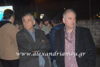 alexandriamou_prosfiges_20160018