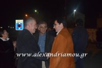 alexandriamou_prosfiges_20160031