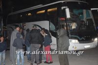 alexandriamou_prosfiges_20160034