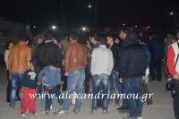 alexandriamou_prosfiges_20160035