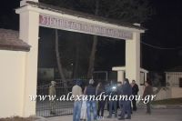 alexandriamou_prosfiges_20160036