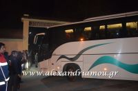 alexandriamou_prosfiges_20160039