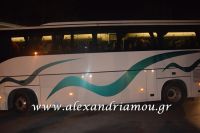 alexandriamou_prosfiges_20160040