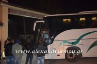 alexandriamou_prosfiges_20160041