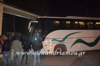 alexandriamou_prosfiges_20160042