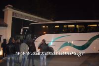 alexandriamou_prosfiges_20160043