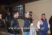 alexandriamou_prosfiges_20160045