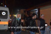 alexandriamou_prosfiges_20160046