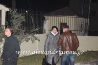 alexandriamou_prosfiges_20160047