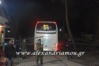 alexandriamou_prosfiges_20160048