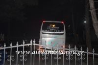 alexandriamou_prosfiges_20160051