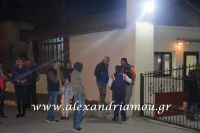 alexandriamou_prosfiges_20160053