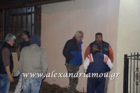 alexandriamou_prosfiges_20160054