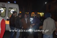 alexandriamou_prosfiges_20160055