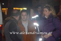 alexandriamou_prosfiges_20160057