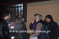 alexandriamou_prosfiges_20160059