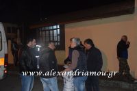 alexandriamou_prosfiges_20160060