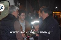 alexandriamou_prosfiges_20160061