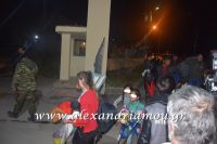 alexandriamou_prosfiges_20160068