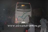 alexandriamou_prosfiges_20160071