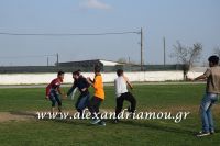 alexandriamou_prosfiges03.04.160007
