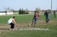 alexandriamou_prosfiges03.04.160011