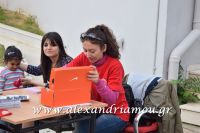 alexandriamou_pros_pneumatiko0002
