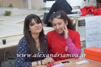 alexandriamou_pros_pneumatiko0018
