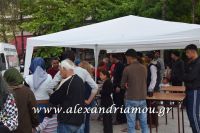 alexandriamou_pros_pneumatiko0019