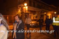 alexandriamou_dymotiko_proskoph24.03.16035